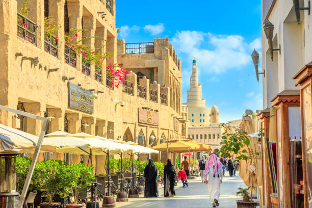 Doha Cultural Visit