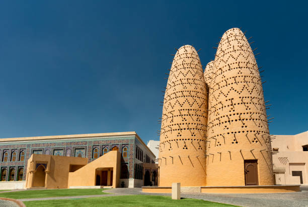 Doha Cultural Visit